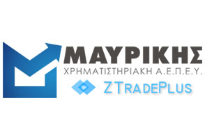 Mavrikis Securities e-trade